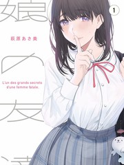 快看视频音乐现场综艺我们的乐队夜海报